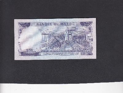 Beschrijving achterzijde: FACTORY